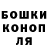 Кетамин VHQ Eduard Kuznecov