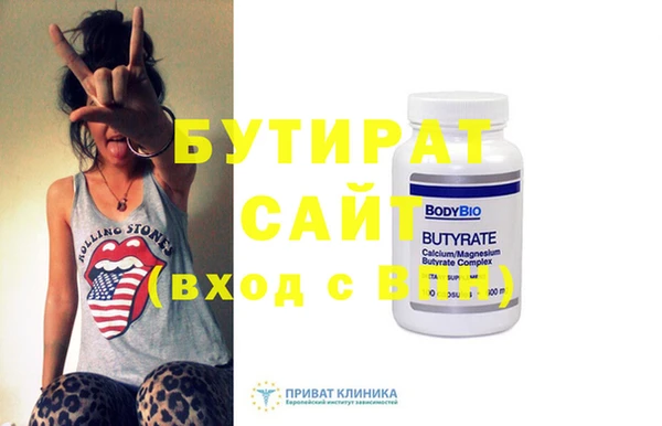 гидропоника Алексин