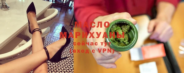 марихуана Алексеевка
