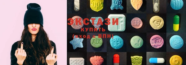 гидра Алзамай