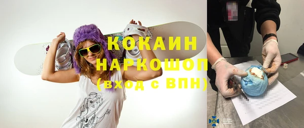 марихуана Алексеевка