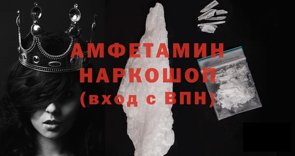 гидропоника Алексин