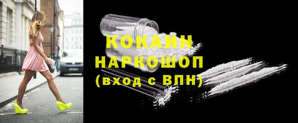 гидра Алзамай