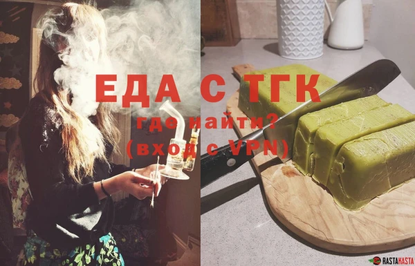гидропоника Алексин