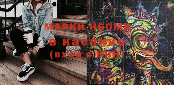 марихуана Алексеевка