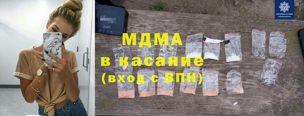 гидропоника Алексин