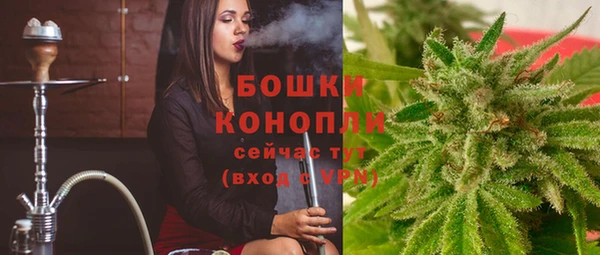 марихуана Коряжма