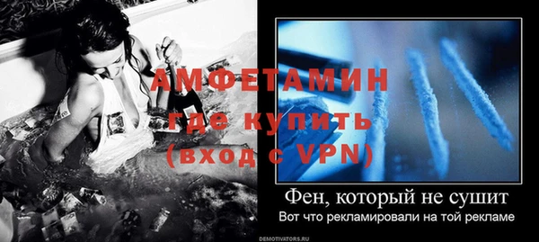 круглые Костерёво