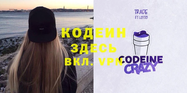 метадон Корсаков