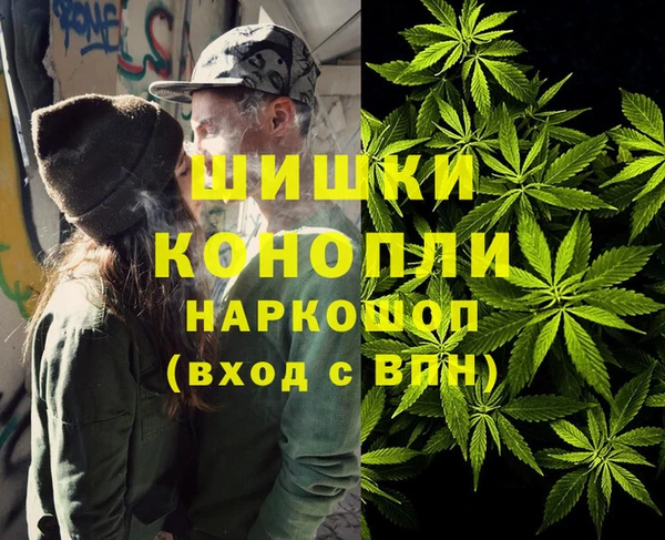 марихуана Алексеевка