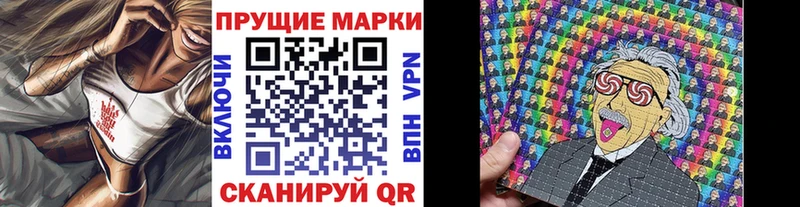 KRAKEN зеркало  Ардатов  Марки 25I-NBOMe 1,5мг 